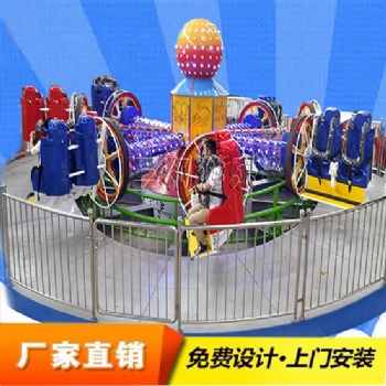 新型戶外翻滾音樂船，翻滾音樂船游樂廠家，三和游樂設備