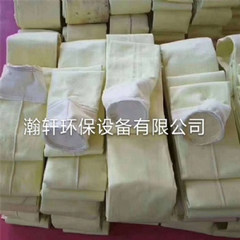 實(shí)體電鏟家除塵設(shè)備除塵布袋