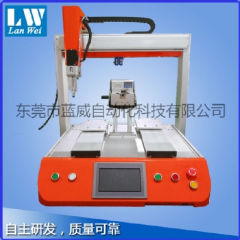 廠家自動鎖螺絲機(jī)扭力穩(wěn)定打螺絲機(jī)玩具塑料殼付鎖螺絲機(jī)