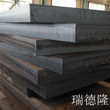 純鐵板坯-（現(xiàn)貨供應(yīng)）