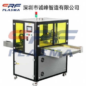 信陽市離子注入晶體諧振器等離子表面處理機(jī)供應(yīng)