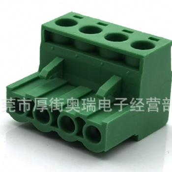 綠色對插式插拔式接線端子5.0MM間距環(huán)保銅扣2EDGK FPC2.5