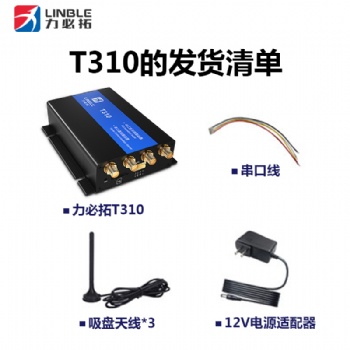 T310力必拓工業(yè)路由器4g轉(zhuǎn)有線網(wǎng)口遠(yuǎn)程監(jiān)控百兆sim卡插卡車(chē)載路由器小巧穩(wěn)定流量卡性?xún)r(jià)比高無(wú)線路