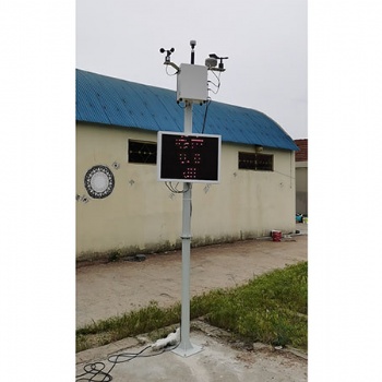 BZ-02型激光散射法揚塵在線監(jiān)測系統(tǒng)