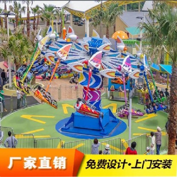 風(fēng)箏飛行游藝設(shè)施，時尚好玩戶外安全，景區(qū)游藝設(shè)施