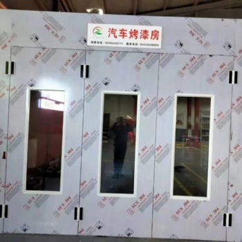 環?？酒岱繌S家紅外線噴烤漆房價格汽車烤漆房廠家報價