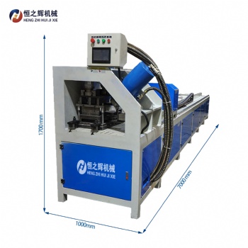 廣東恒之輝機械廠家直供數(shù)控沖孔切斷一體機