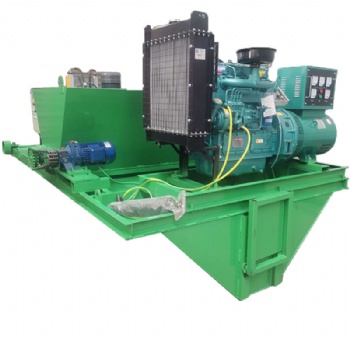 全自動(dòng)U型槽水渠成型機(jī) 自走式渠道成型機(jī)