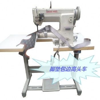 厚料高頭車(chē)縫紉機(jī)針車(chē)正品**CS-8243大底梭芯/包邊/箱包/皮革