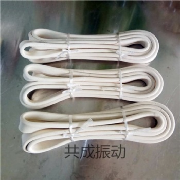振動(dòng)篩o型橡膠條 1.5米密封膠圈