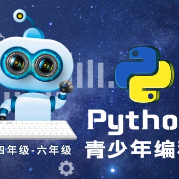 讓孩子學習編程，是我的遠見