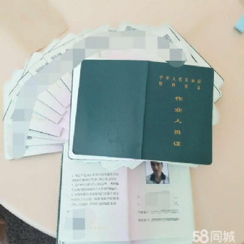 天津叉車證培訓(xùn)報名費(fèi)用優(yōu)惠考核通過率高