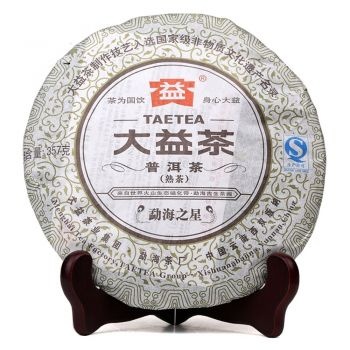 大益1301 勐海之星，廣東茶有益茶業