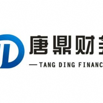 河南注冊公司 鄭州工商注冊 公司注冊 公司 個(gè)體營業(yè)執(zhí)照辦理代理記賬