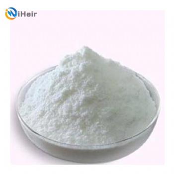 廣州艾浩爾iHeir-BT粉體防霉劑-塑料防霉劑外觀為白色粉末狀，具有高（效）、快（速）、廣（譜）、