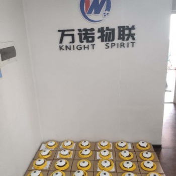 進(jìn)口總輻射表太陽(yáng)輻射儀次基準(zhǔn)輻射表