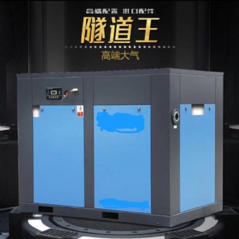 昆明空壓機(jī)螺桿機(jī)壓縮機(jī)維修銷售保養(yǎng)
