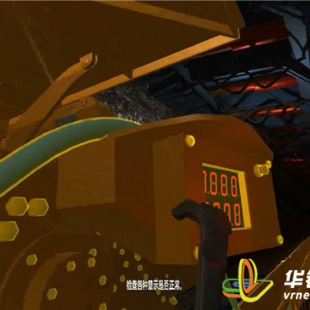VR煤礦事故模擬，虛擬仿真安全教育軟件，廣州華銳互動