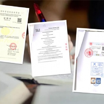 埃及分銷聲明、經(jīng)銷聲明、招標協(xié)議領事館認證