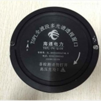 紅外窗口，測(cè)溫窗口，全波段多光譜透視窗口