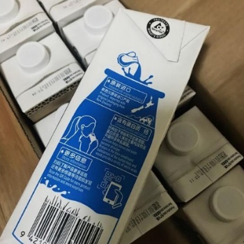 專業進口牛奶**報關