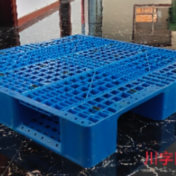 濱州塑料托盤(pán)廠家職工批發(fā)量大優(yōu)惠