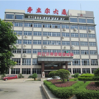 驗貨公司，驗貨服務，第三方驗貨公司，第三方檢測機構，外貿檢驗公司