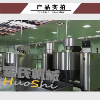 攪拌搖鍋，大型搖鍋廠家**，霍氏攪拌鍋