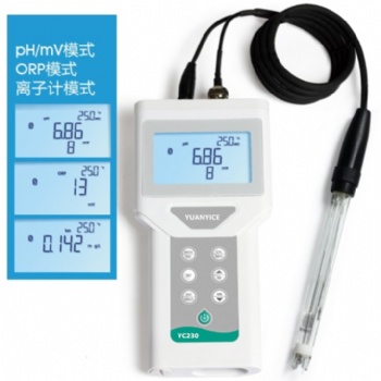 YC230型便攜精密PH計(jì)