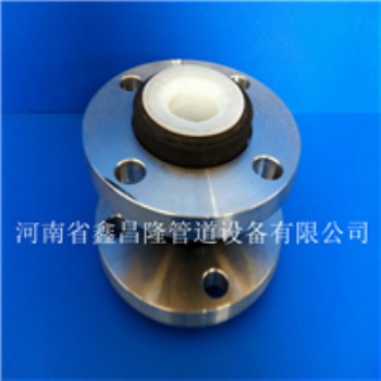 廠家批發(fā)生產(chǎn)襯四氟橡膠接頭