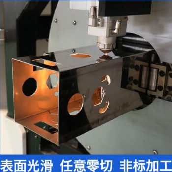 上海管材激光切割碳鋼管不銹鋼管開孔、挖槽、雕花刻字代加工
