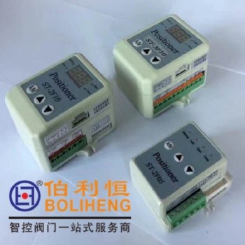 電動執(zhí)行器控制模塊ST-2F10,SK-3F10，閥門電動裝置