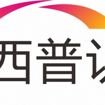 一家專業(yè)的認證服務商
