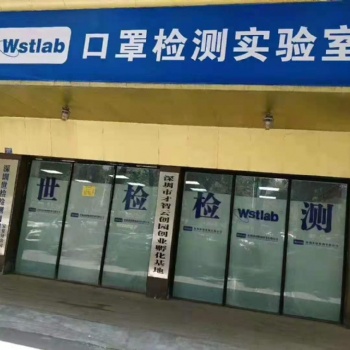 LED燈具，凈水器的CB認(rèn)證