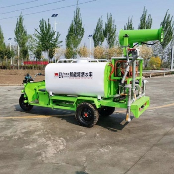 濟(jì)寧新能源灑水車 工地電動三輪灑水車 除塵三輪霧炮機(jī)