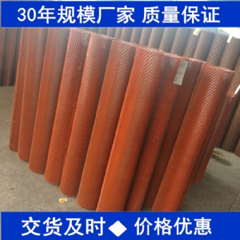 大量供應鋼板網(wǎng)，沖孔網(wǎng)，安全防護網(wǎng)，圈地圍網(wǎng)，隔離柵