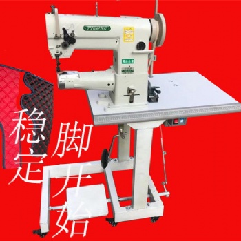 腳墊封邊捆邊滾邊包邊高頭車(chē)縫紉機(jī)341厚料皮制品箱包 皮包設(shè)備