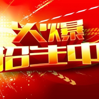 湖北孝感建筑架子工證出證穩，安全可靠