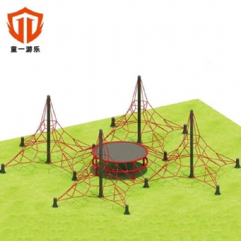 童一游樂(lè)公園游樂(lè)園非標(biāo)定制大型戶(hù)外滑梯 兒童室外爬網(wǎng)拓展訓(xùn)練攀爬網(wǎng)
