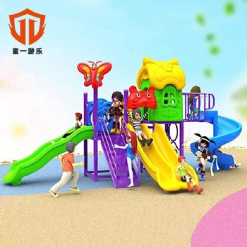 童一游樂幼兒園小區(qū)滑梯秋千組合滑滑梯 戶外大型游樂設備幼兒園滑滑梯