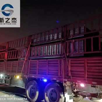 喜接中國(guó)建筑科學(xué)研究院隸屬單位YXB48-200-600閉口壓型鋼板訂單