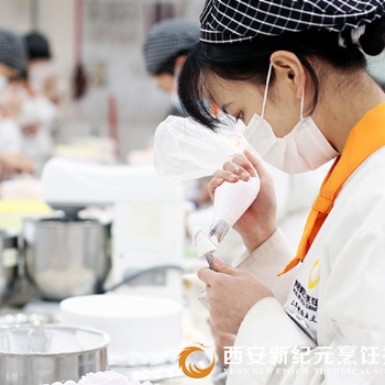西安有名的西點烘焙學校，正規(guī)的烘焙西點培訓(xùn)學校