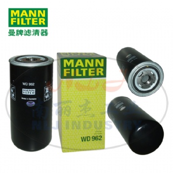 WD962 機(jī)油濾芯、機(jī)油濾清器、MANN曼牌