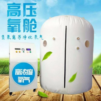 鴻?？翟捶奖憧旖菁矣酶邏貉鮽}生產廠家