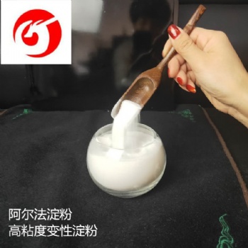 山東廠家供應(yīng)鑄造淀粉 型砂用增強劑 阿爾法淀粉 嘉和節(jié)能