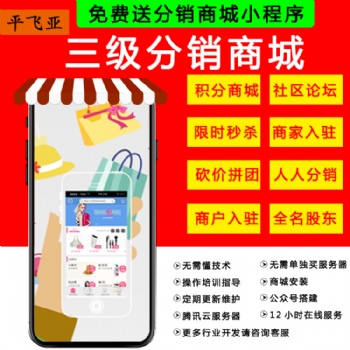 同城吃喝玩樂出行團購社區(qū)生活服務(wù)APP定制開發(fā)