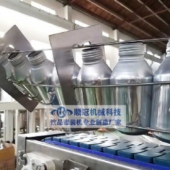 廠家直供飲料含氣易拉罐灌裝生產(chǎn)線設備