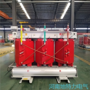 鎮(zhèn)江scb11干式變壓器全新全銅信譽**