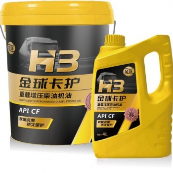 金球潤滑柴油油發(fā)動機油API CF重載增壓柴油機油4L/18L