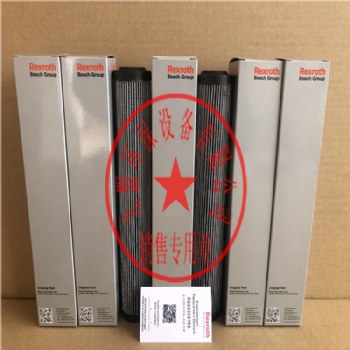 鋼廠機械過濾器維修保養(yǎng)配件R928006755力士樂液壓濾芯